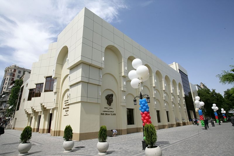 Фасад театра, 2008